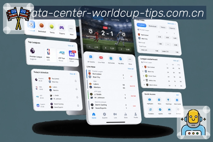  世界杯买球网站 APP 应用安装示意